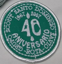 logo 40A