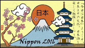 Cto Verano Nippon 2016